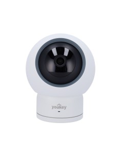 Comprar YOUKEY YOK-P310 Youkey Cámara PT - 4 MP | 2.8 mm | IR 5 m - Detección de movimiento | Seguimiento de Humano - Detección  2