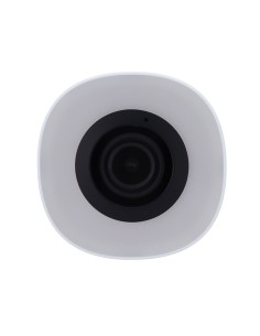 Comprar YOUKEY YOK-P320 Youkey Cámara Bullet - 4 MP | 2.8 mm | Luz blanca 5 m - Detección de movimiento | Detección vehículo - D 2