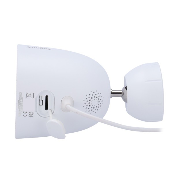 Acquistare YOUKEY YOK-P320 Youkey Telecamera Bullet - 4 MP | 2,8 mm | Luce bianca 5 m - Rilevamento del movimento | Rilevamento 