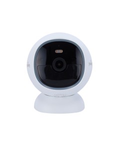 Acheter YOUKEY YOK-S320 Youkey Caméra sans fil - 4 MP | 2,2 mm | IR 10 m - Détection de mouvement | PIR 7 m - Détection Cue 2