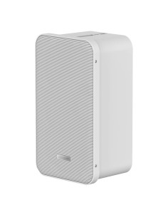 Acheter HIKVISION DS-QAE0420G1-V Haut-parleur analogique - Colonne - Puissance (8 Ω) : 20 W - Sensibilité : 96 dB - IP66