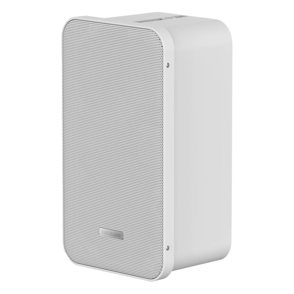 Acheter HIKVISION DS-QAE0420G1-V Haut-parleur analogique - Colonne - Puissance (8 Ω) : 20 W - Sensibilité : 96 dB - IP66