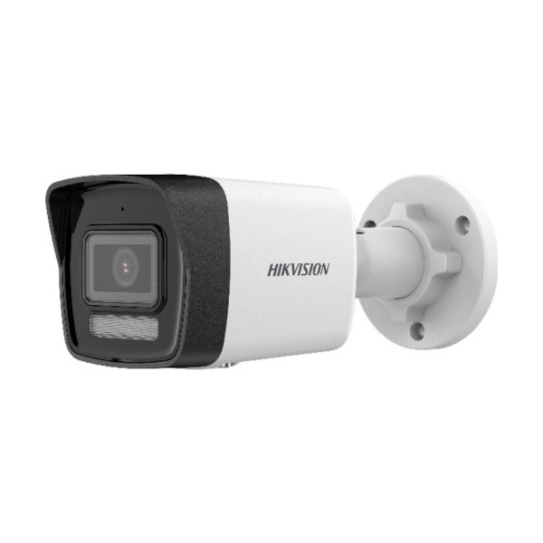 Acheter HIKVISION VALUE DS-2CD1023G2-LIU 28 HIKVALUE. Caméra bullet IP 2 Mpx à optique fixe 2.8mm IR + lumière blanche 30 m DWDR