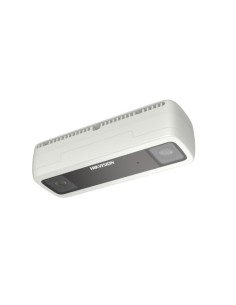Comprar HIKVISION SOLUTIONS | Tienda Online Oficial