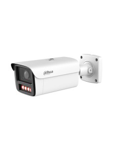 Acheter DAHUA DAHUA-5071 Caméra IP Dahua WizMind 5 de 4MP avec optique motorisée, WizColor et dissuasion active