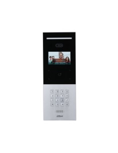 Comprar DAHUA DAHUA-5319 Estación de exterior IP Dahua Lite con reconocimiento facial y cámara dual de 2MP