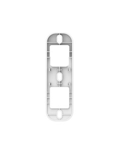 Acheter DAHUA DAHUA-5258 Support de montage Dahua pour visiophone avec un angle vertical de 5 degrés