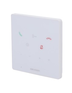 Acheter HIKVISION DS-KH7000EY-E2/WHITE Interphone pour visiophone - Sans écran - Audio bidirectionnel - 2 fils HD - Montage