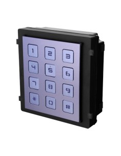 Acheter SAFIRE SF-VIMOD-KPAD Module d’extension - Appel vers différents moniteurs - Ouverture avec code d’accès - Éclairage