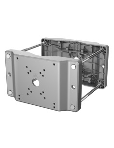 Acheter DAHUA PFA153-SG Adaptateur pour mât pour Speed Dome, PTZ et boîtiers de surveillance extérieurs. Couleur grise