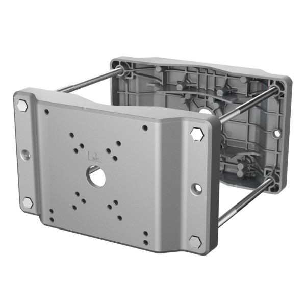Acheter DAHUA PFA153-SG Adaptateur pour mât pour Speed Dome, PTZ et boîtiers de surveillance extérieurs. Couleur grise
