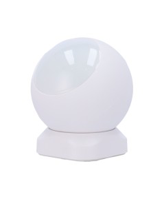 Comprar AKUBELA AK-MIR-IR100 Sensor de detección de movimiento - ZigBee 3.0 - Sensor PIR con alcance hasta 8 metros - Amplio áng