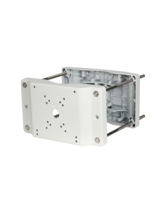 Comprar DAHUA DAHUA-5246 Soporte de poste Dahua de alta resistencia para cámaras y cajas exteriores