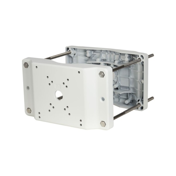 Comprar DAHUA DAHUA-5246 Soporte de poste Dahua de alta resistencia para cámaras y cajas exteriores