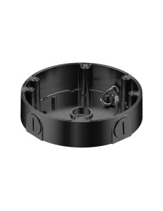 Comprar DAHUA DAHUA-5206 Caja de conexiones de aluminio Dahua para montaje de cámaras