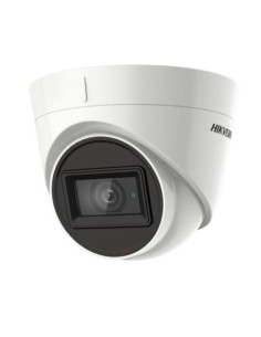 Comprar HIKVISION PRO | Loja Online Oficial