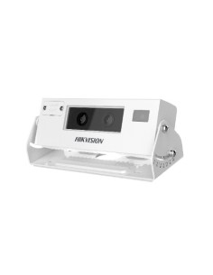 Acheter HIKVISION SOLUTIONS DS-2XM6825G1-C-IS 2 HIKSOL. Caméra zénithale IP 2 Mpx, objectif fixe 2 mm, IR 3 m, WDR 105 dB, compt