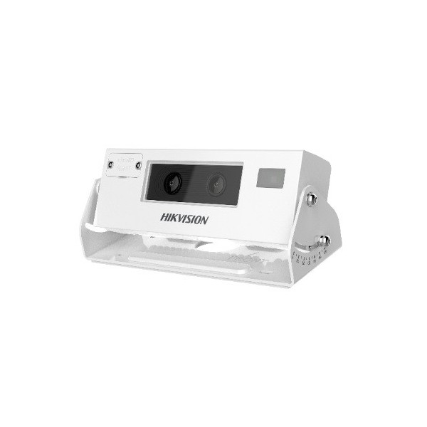 Acheter HIKVISION SOLUTIONS DS-2XM6825G1-C-IS 2 HIKSOL. Caméra zénithale IP 2 Mpx, objectif fixe 2 mm, IR 3 m, WDR 105 dB, compt