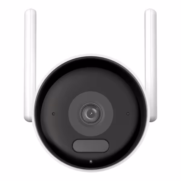 Comprar HIKVISION DS-2CFW04(2.8MM) Cámara bullet IP gama Wi-Fi - Resolución 4 Mpx (2560x1440) - Lente fija 2.8 mm | Detección de