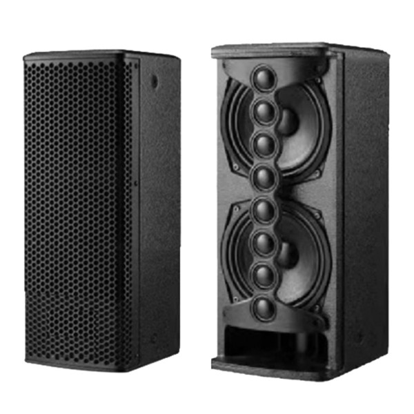 Comprar DSPPA DSPPA-D4508 Altavoz columna profesional DSPPA - Baja impedancia 4 - 230W | 2x5,5" + 8 tweeters 1" - 95dB