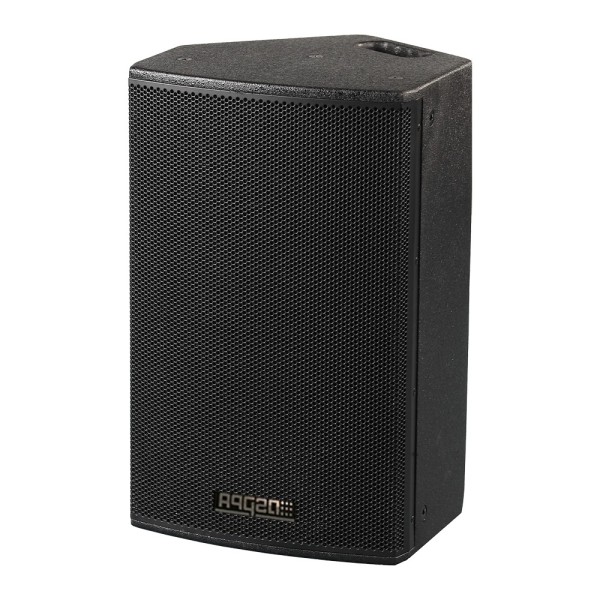 Comprar DSPPA DSPPA-D6535A Caja acústica activa profesional DSPPA  - Amplificador Clase D integrado - 350W AES | Woofer 12&quo