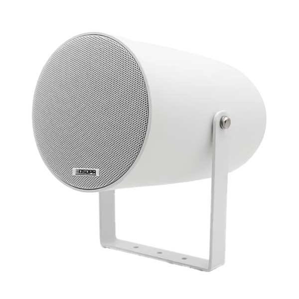 Comprar DSPPA DSPPA-DSP207EN Altavoz proyector evacuación DSPPA - Línea 100V - 12W | 5" Doble cono - 86,3dB | 97,2dB SPL