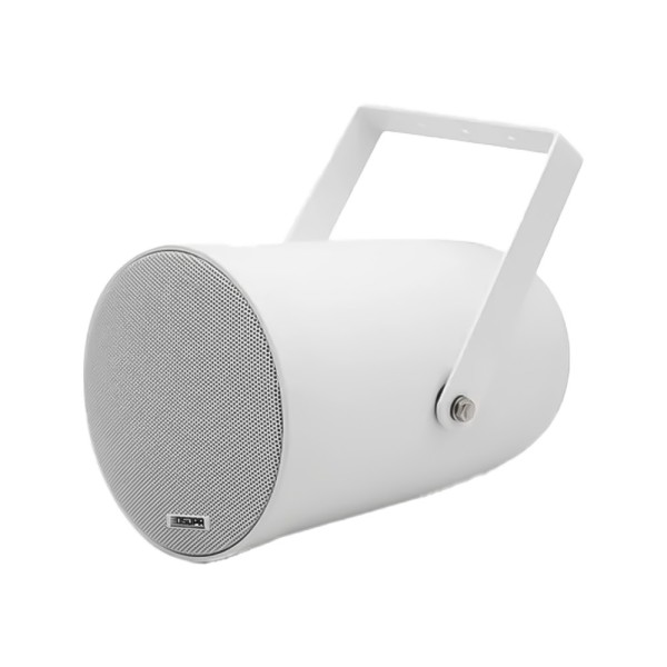 Comprar DSPPA DSPPA-DSP207EN Altavoz proyector evacuación DSPPA - Línea 100V - 12W | 5" Doble cono - 86,3dB | 97,2dB SPL