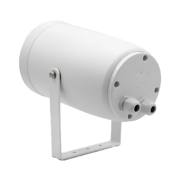 Comprar DSPPA DSPPA-DSP207EN Altavoz proyector evacuación DSPPA - Línea 100V - 12W | 5" Doble cono - 86,3dB | 97,2dB SPL