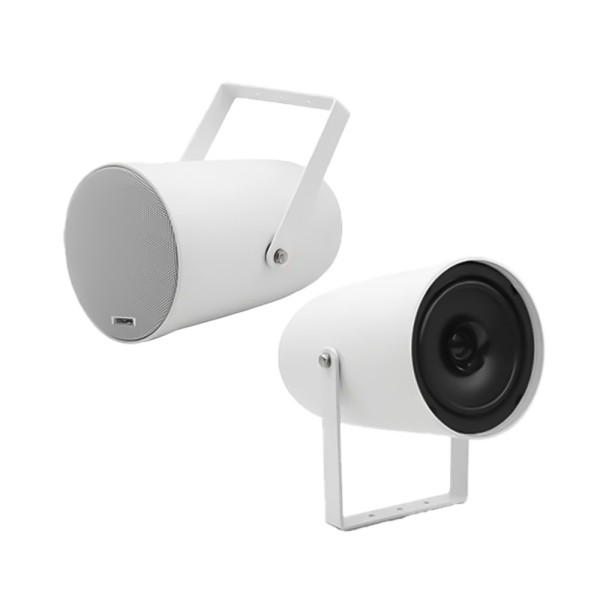 Comprar DSPPA DSPPA-DSP207EN Altavoz proyector evacuación DSPPA - Línea 100V - 12W | 5" Doble cono - 86,3dB | 97,2dB SPL