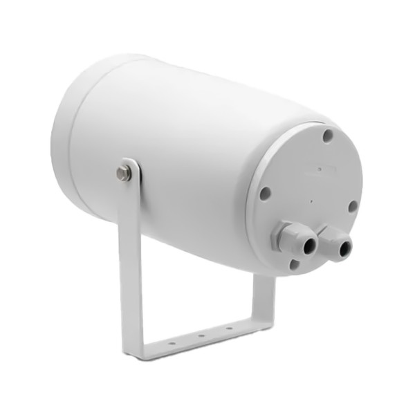 Comprar DSPPA DSPPA-DSP217EN Altavoz proyector evacuación DSPPA - Línea 100V - 24W | Coaxial 5" + tweeter - 86,3dB | 100