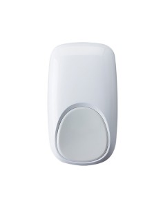 Acheter HONEYWELL HONEYWELL-416 Détecteur de mouvement PIR Honeywell Grade 3 avec anti-masquage