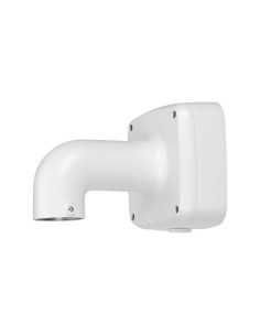 Comprar DAHUA DAHUA-5506 Soporte de pared Dahua anticorrosión de aluminio IP66 para cámaras compatibles