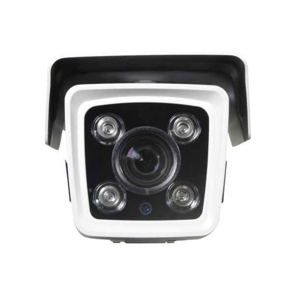 Comprar OEM B858ZSW-5U4N1-0550 Cámara bullet Gama 5Mpx/4Mpx ULTRA - 4 en 1 (HDTVI / HDCVI / AHD / CVBS) - 1/2.8" Sony© IMX3