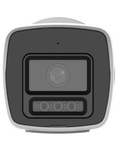 Comprar HIKVISION DS-2CD1047G3-LIU(4MM) Cámara Bullet IP gama VALUE - Resolución 4 Mpx (2560x1440) - Lente 4 mm | Luz híbrida 30 2