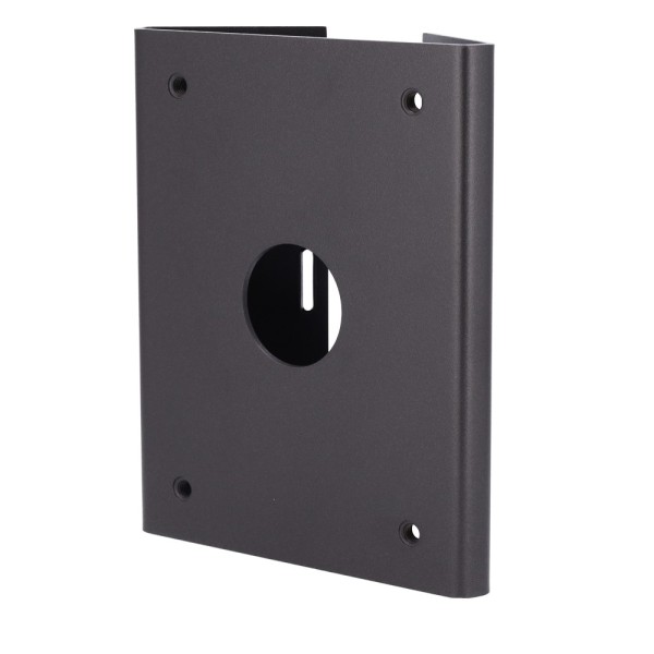 Comprar UNIVIEW UV-TR-UP08-A-IN-GD Soporte de mástiles - Para cámaras UNIVIEW PTZ - Apto para uso en exterior - Color gris - Pas