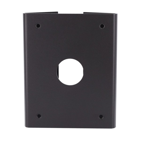 Comprar UNIVIEW UV-TR-UP08-A-IN-GD Soporte de mástiles - Para cámaras UNIVIEW PTZ - Apto para uso en exterior - Color gris - Pas
