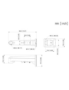 DAHUA PFB7320W-SG Soporte pared para PSDW8xxxxM 2