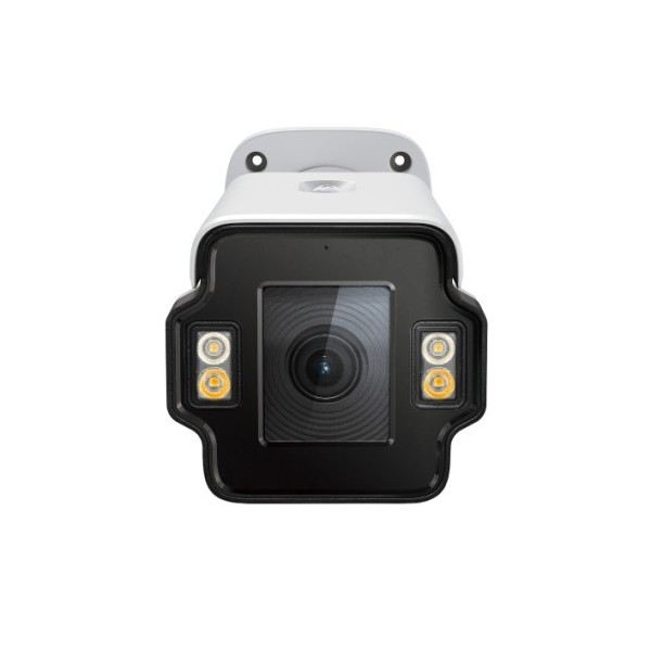 TP-LINK 1411389 INSIGHT LPR345Z TP-LINK CÁMARA IP VIGI TIPO BULLET DE 4MP PARA EXTERIORES CON RECONOCIMIENTO DE MATRÍCULAS