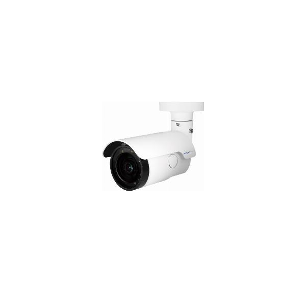 MOBOTIX 1356362 MX-VB2A-2-IR-VA MOBOTIX MOVE VANDALBULLET VB-2-IR-VA (VIDEO ANALYTICS) (P/N:MX-VB2A-2-IR-VA)