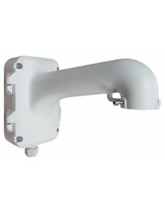 Acheter HIKVISION BASIC DS-1604ZJ-BOX HIKBASIC. Support mural + base pour dômes PTZ extérieurs