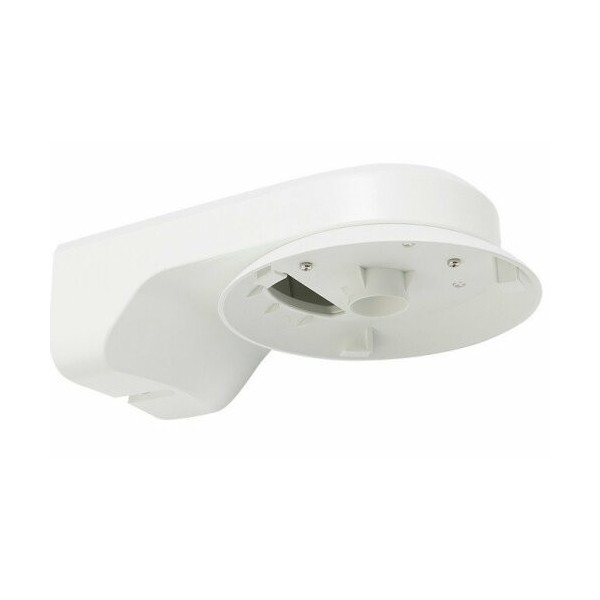 Kaufen HIKVISION BASIC DS-1294ZJ-TRL HIKBASIC. Wandhalterung für die PanoVu-Kamera DS-2PT3 zur Aufputzmontage