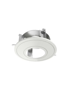 Acheter HIKVISION BASIC DS-1227ZJ HIKBASIC. Accessoire d’encastrement pour mini-dôme. Modèles DS-2CD17xxFWD(G0)-I(Z)(B) demander