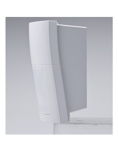 Acheter OPTEX QXI-R OPTEX. Détecteur PIR autoalimenté pour l’extérieur. Couverture 12 m / 120°. Piles non incluses.
