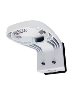 Kaufen AVIGILON H4A-MT-WALL1 AVIGILON. Wandhalterung für H5A-DP/H4A-DP-Dome-Kameras