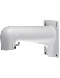 Kaufen HIKVISION BASIC DS-1602ZJ HIKBASIC. Wandhalterung für Außenkuppeln.