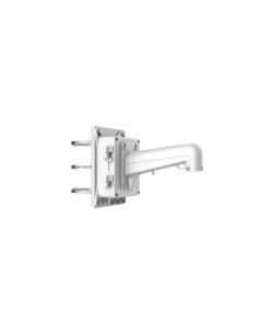 Acheter HIKVISION BASIC DS-1602ZJ-BOX-POLE HIKBASIC. Support mural + accessoire de poteau + base pour dômes PTZ extérieurs