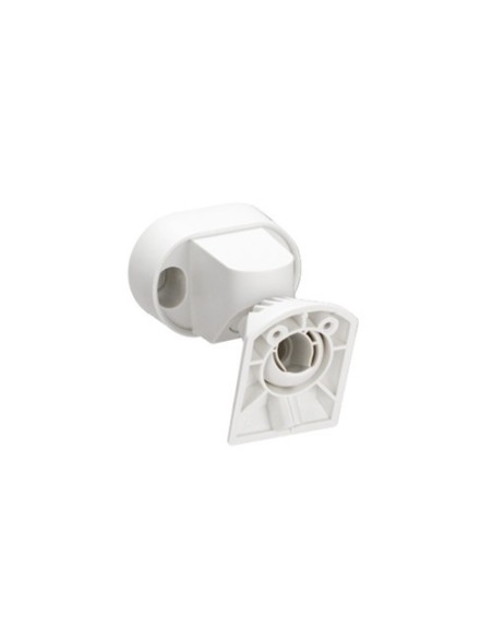 Comprar OPTEX | Loja Online Oficial