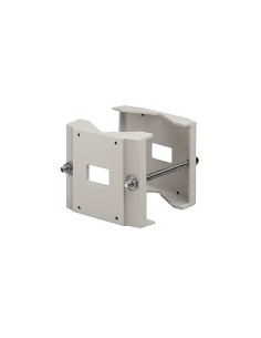 Acheter AVIGILON ES-HD-MNT-POLE-MD AVIGILON. Accessoire de poteau moyen pour boîtier