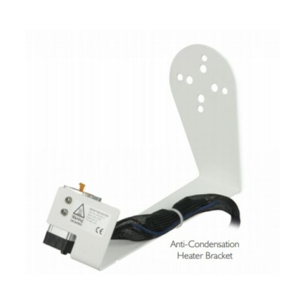 Acheter FIRERAY F3000R-HT FIRERAY. Chauffage pour tête de détecteur linéaire F3000R