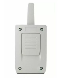Acquista JCM CONNECT CC-CAS JCM. Ricevitore MOTION con uscita Wiegand compatibile con controllori XPR